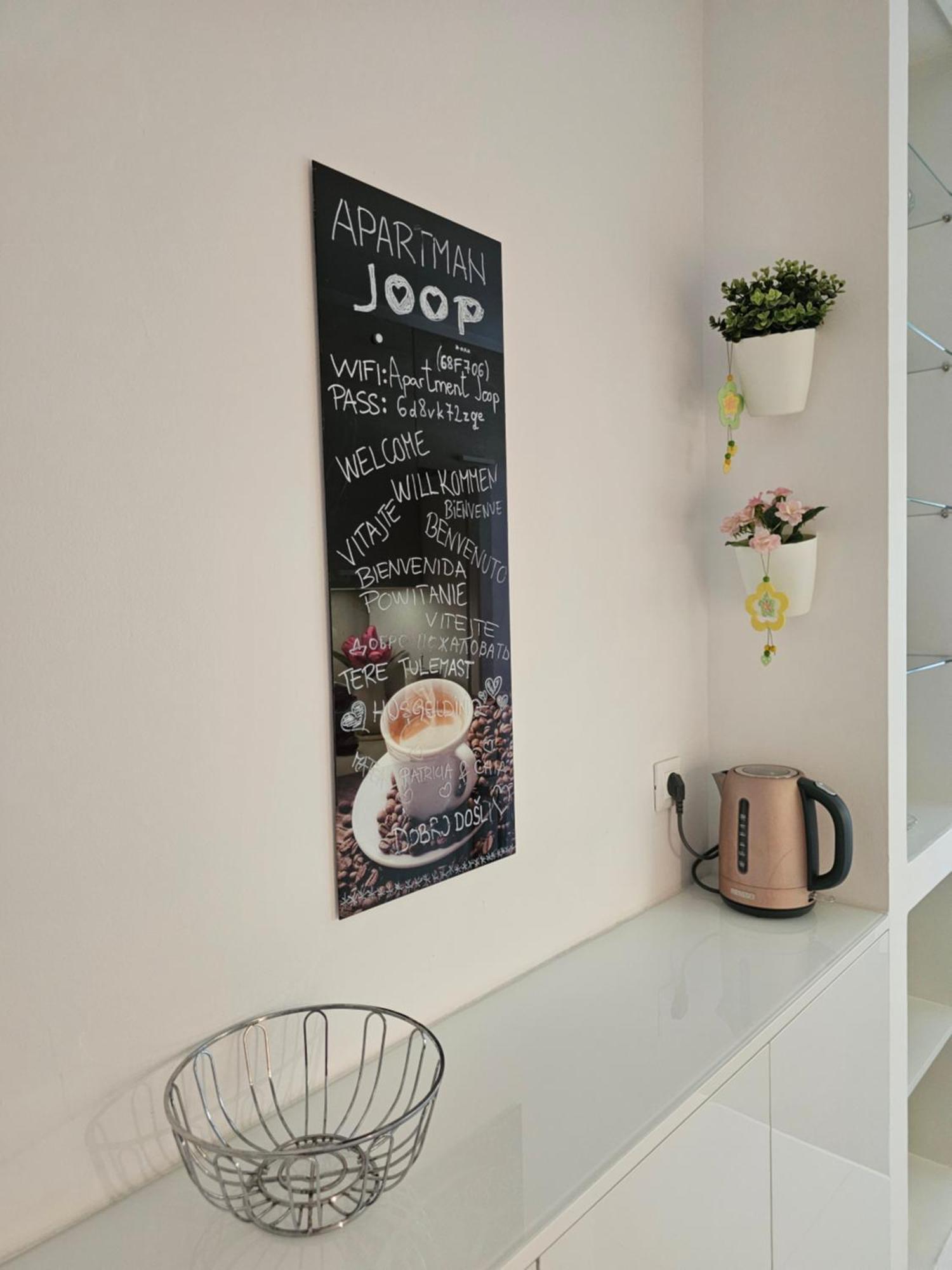 Lägenhet Joop Zagreb